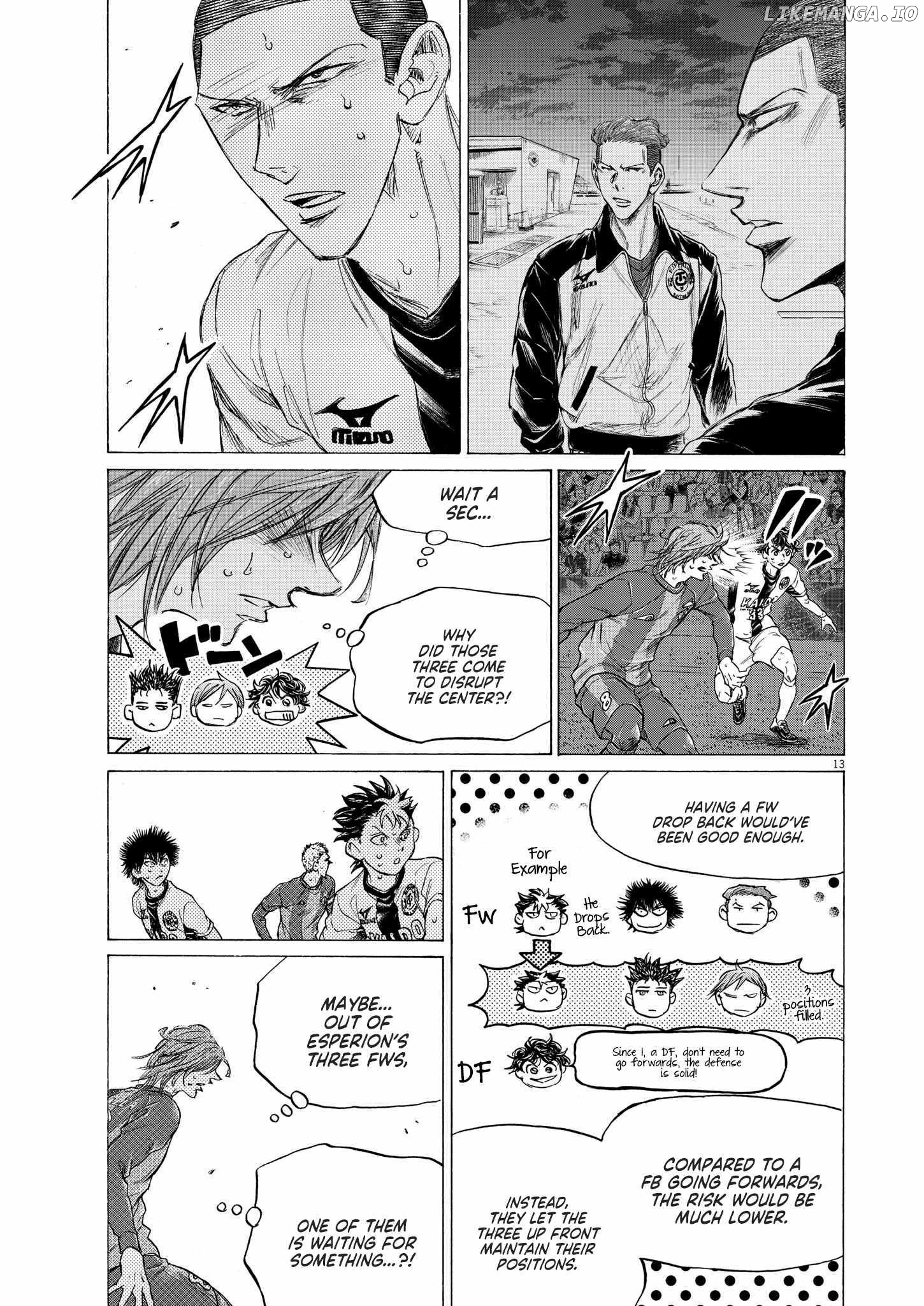 Ao Ashi, Chapter 360 image 14